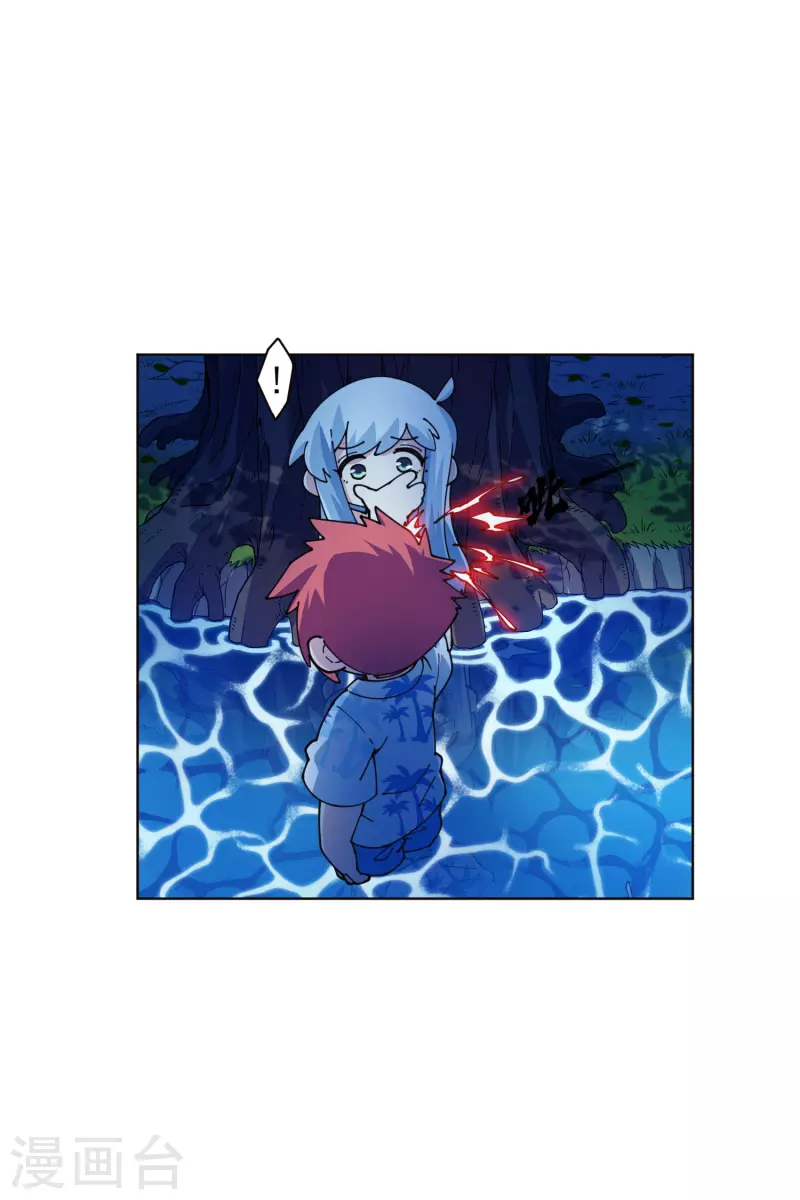 封·禁神录韩漫全集-第244话 不能说的名字无删减无遮挡章节图片 