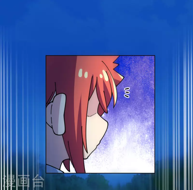 封·禁神录韩漫全集-第244话 不能说的名字无删减无遮挡章节图片 