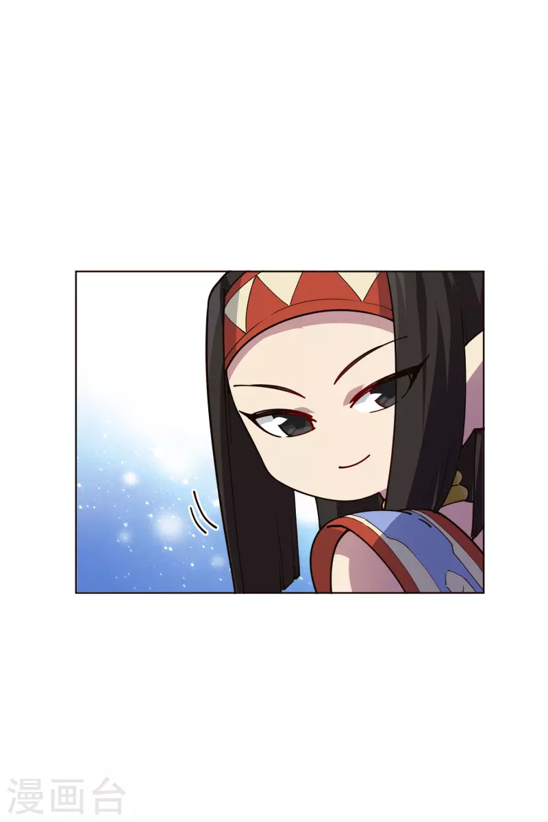 封·禁神录韩漫全集-第248话 羽族小岛无删减无遮挡章节图片 