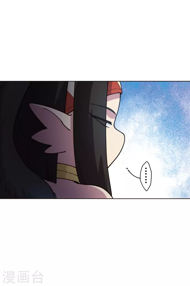 封·禁神录韩漫全集-第249话 师傅们无删减无遮挡章节图片 