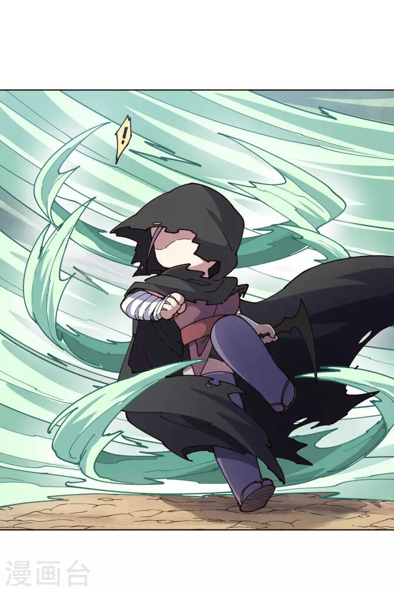 封·禁神录韩漫全集-第255话 隐藏的仇恨无删减无遮挡章节图片 