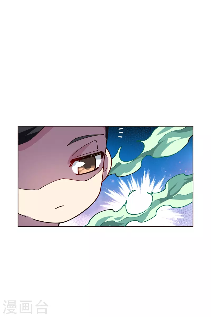 封·禁神录韩漫全集-第256话 断腿危机？无删减无遮挡章节图片 
