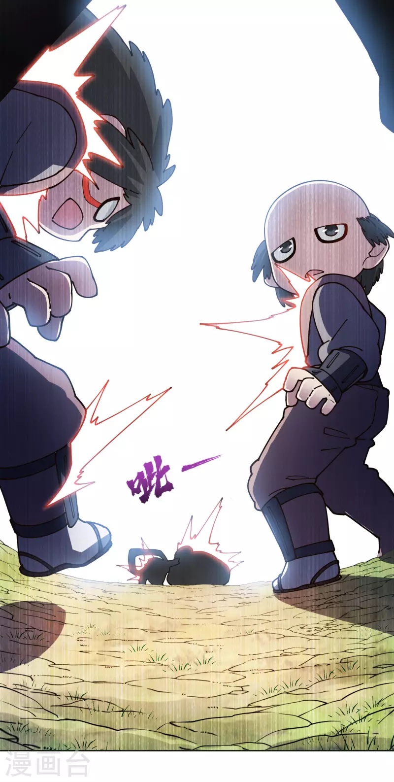 封·禁神录韩漫全集-第258话 有备而来无删减无遮挡章节图片 