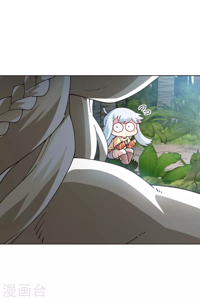 封·禁神录韩漫全集-第259话 怪物就该怪物打无删减无遮挡章节图片 