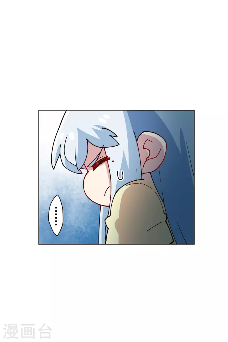 封·禁神录韩漫全集-第259话 怪物就该怪物打无删减无遮挡章节图片 