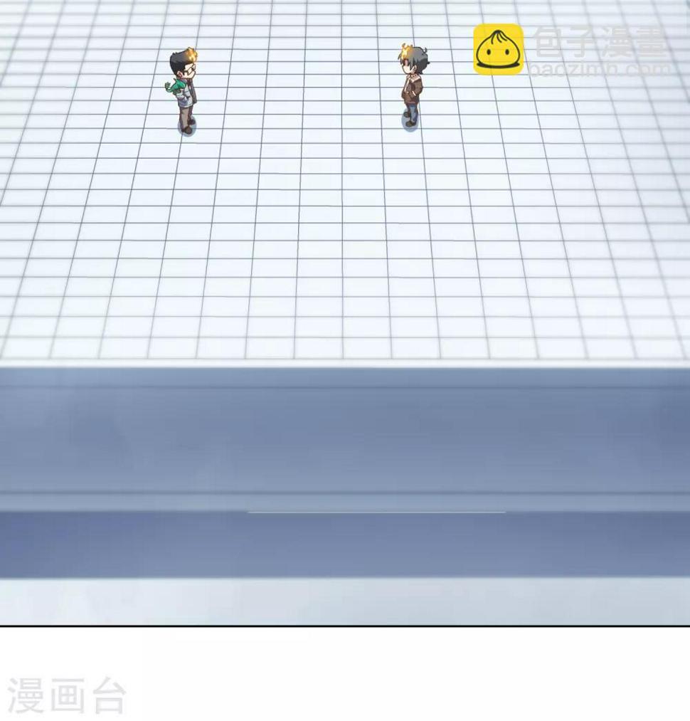 封·禁神录韩漫全集-第86话 投降无删减无遮挡章节图片 