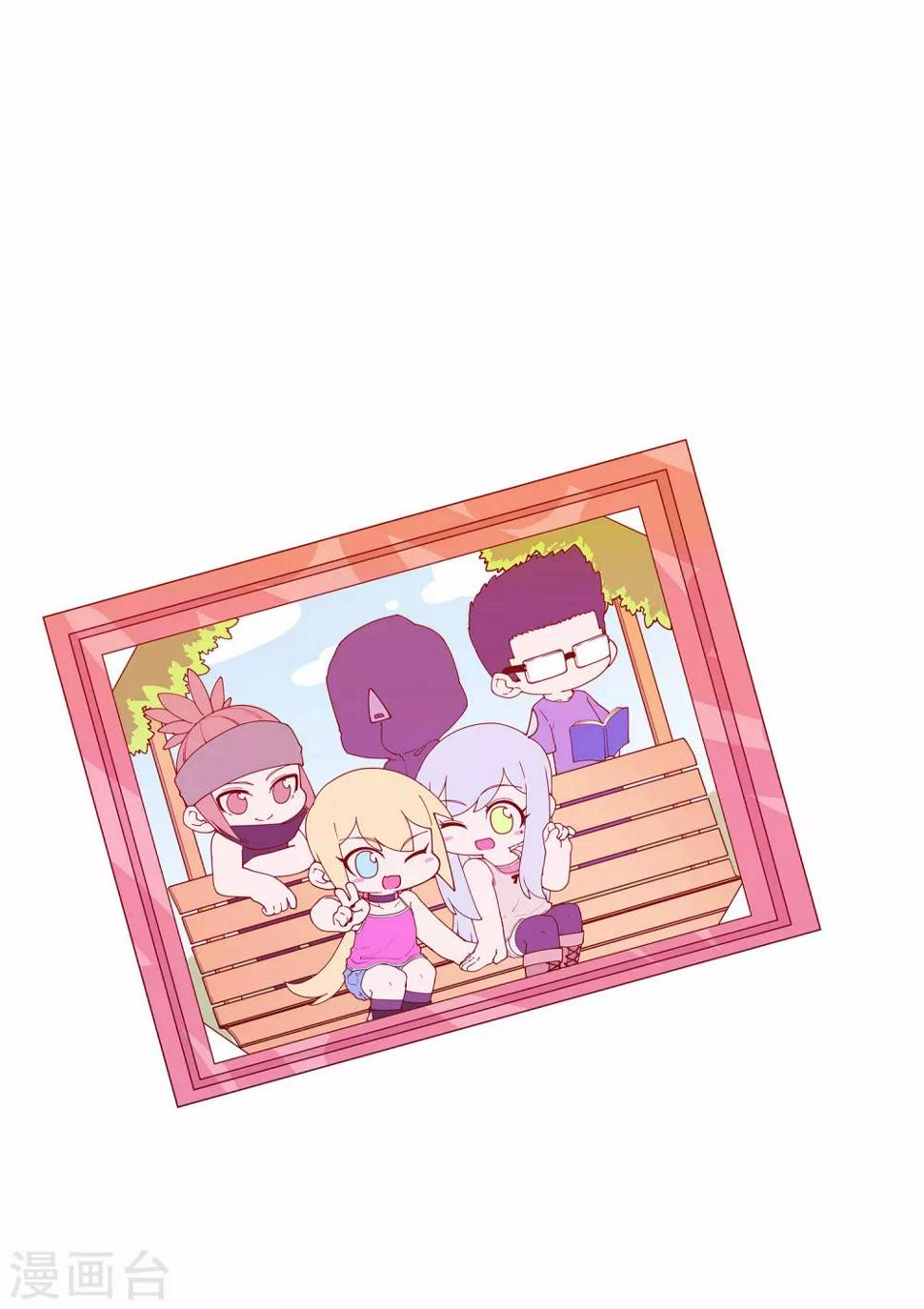 封·禁神录韩漫全集-第86话 投降无删减无遮挡章节图片 