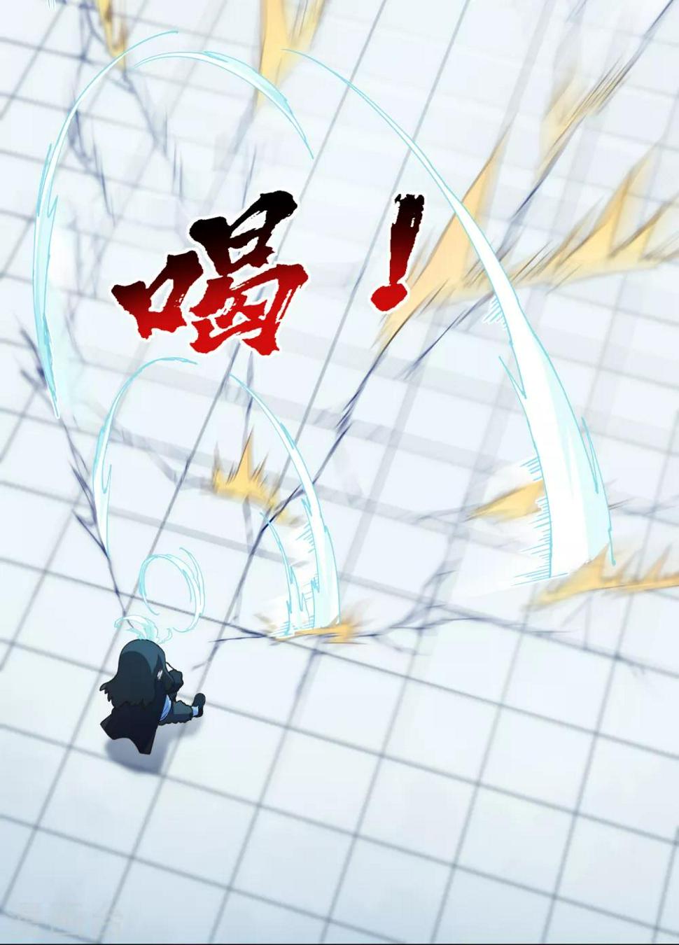 封·禁神录韩漫全集-第86话 投降无删减无遮挡章节图片 