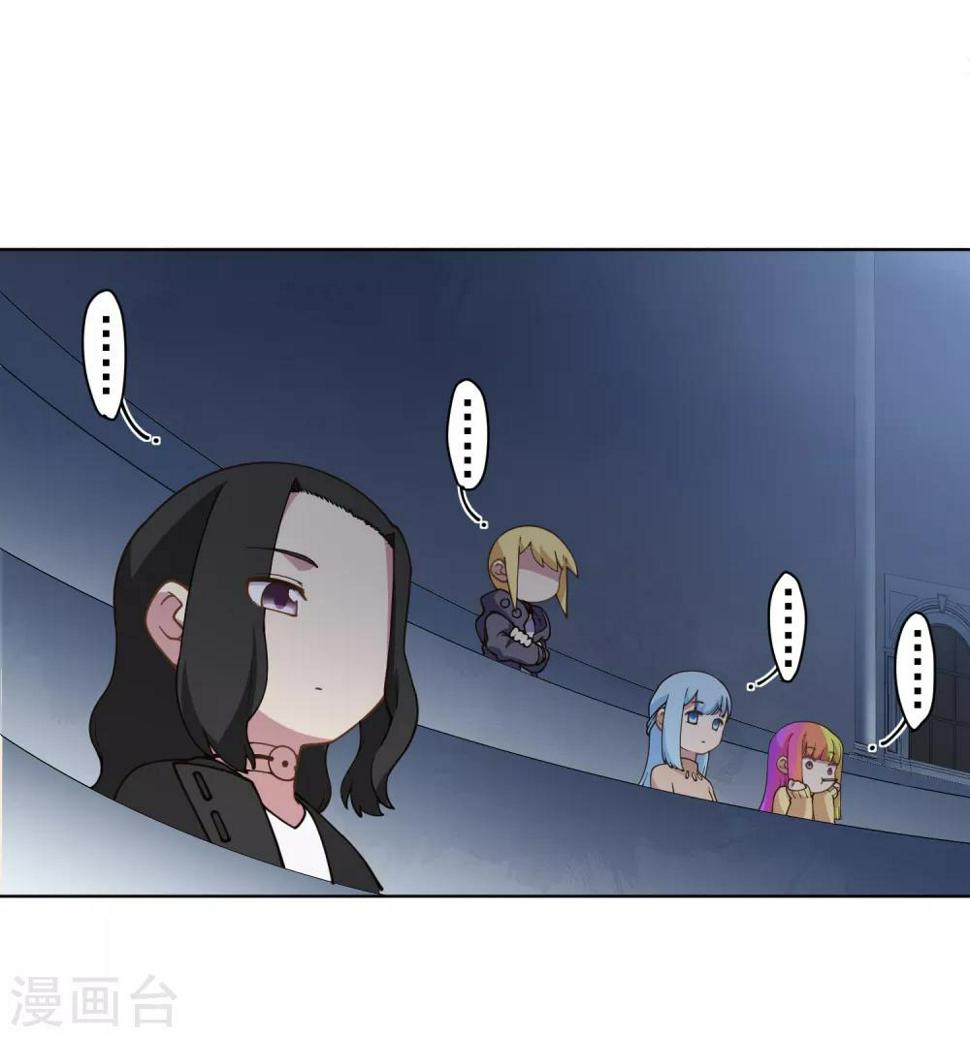 封·禁神录韩漫全集-第87话 交错攻击无删减无遮挡章节图片 
