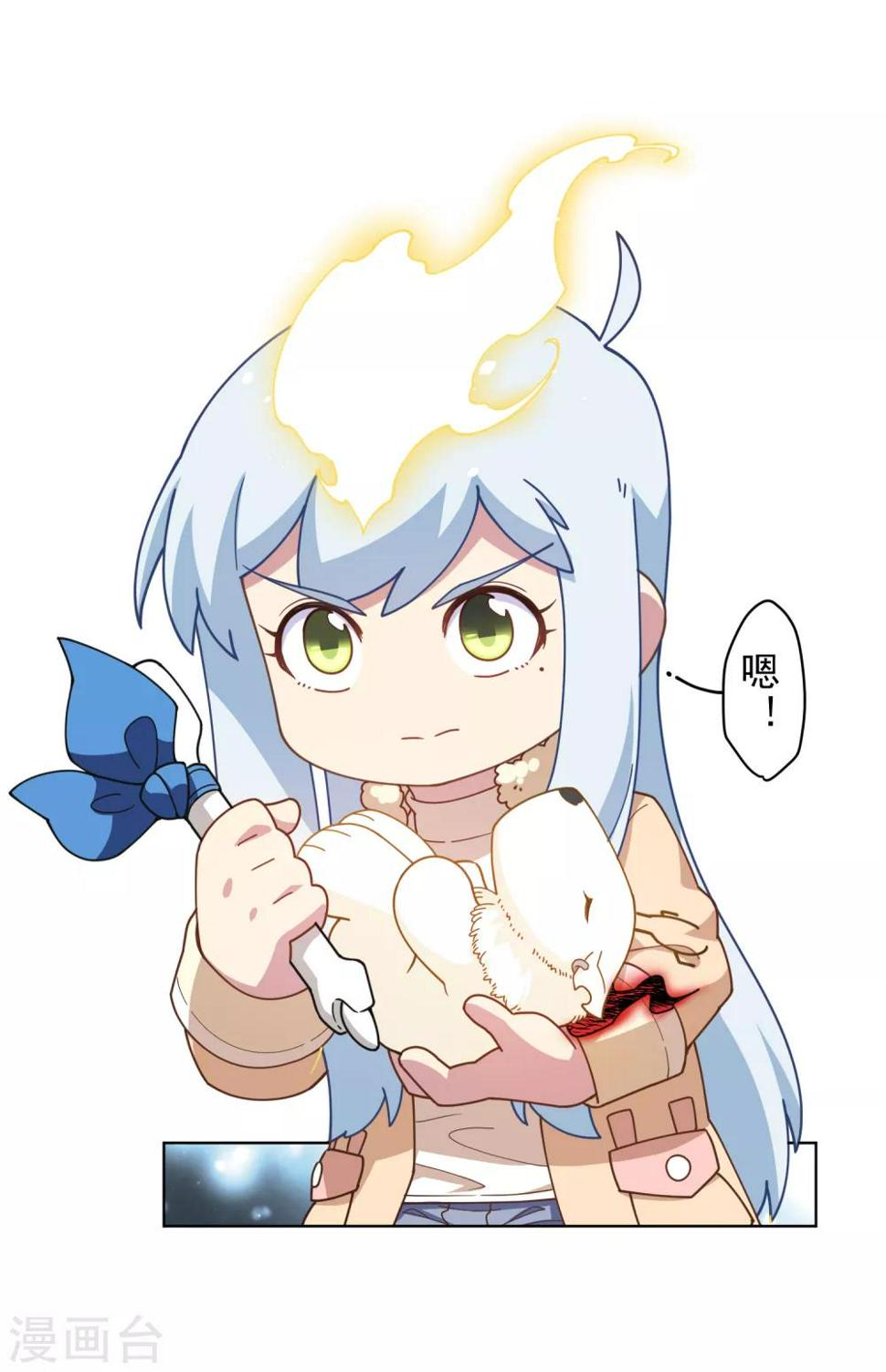 封·禁神录韩漫全集-第91话 局部武装vs全身武装无删减无遮挡章节图片 