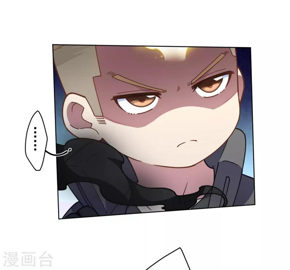 封·禁神录韩漫全集-第91话 局部武装vs全身武装无删减无遮挡章节图片 