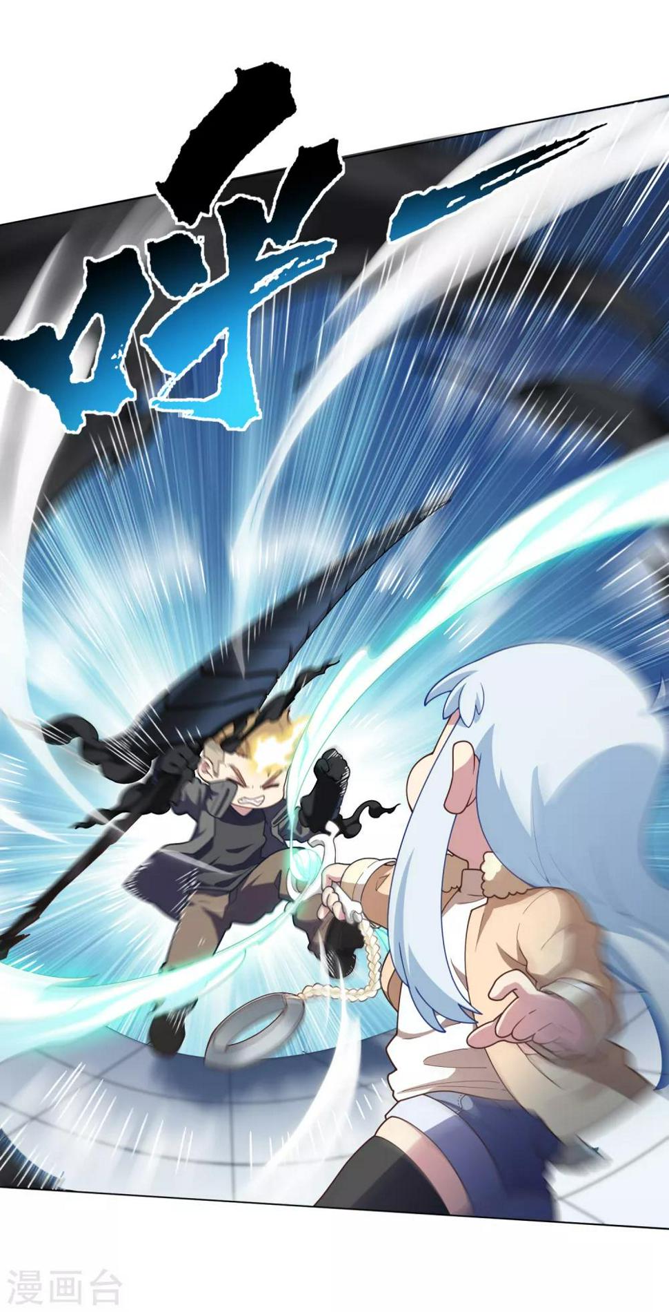 封·禁神录韩漫全集-第92话 神魂武装·打神鞭无删减无遮挡章节图片 