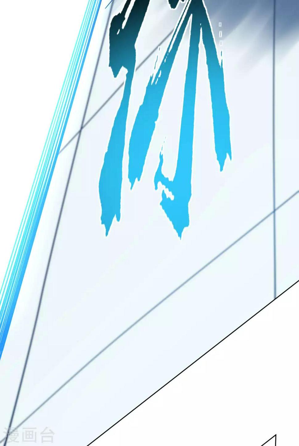 封·禁神录韩漫全集-第92话 神魂武装·打神鞭无删减无遮挡章节图片 