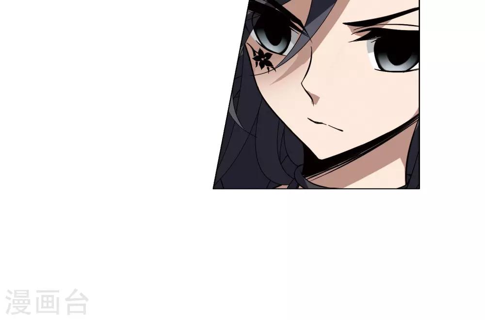 凤逆天下韩漫全集-第206话 墨莲之色1(1)无删减无遮挡章节图片 