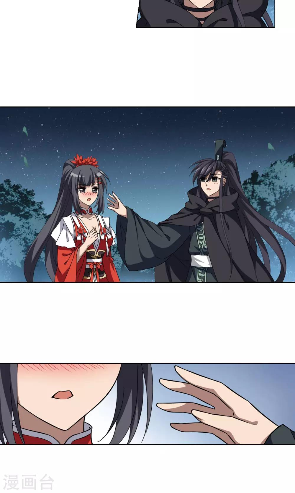 凤逆天下韩漫全集-第290话 风起临淮5(2)无删减无遮挡章节图片 