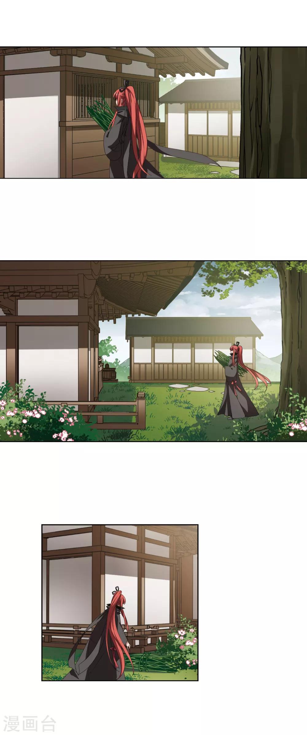 凤逆天下韩漫全集-第298话 五年之后4(2)无删减无遮挡章节图片 