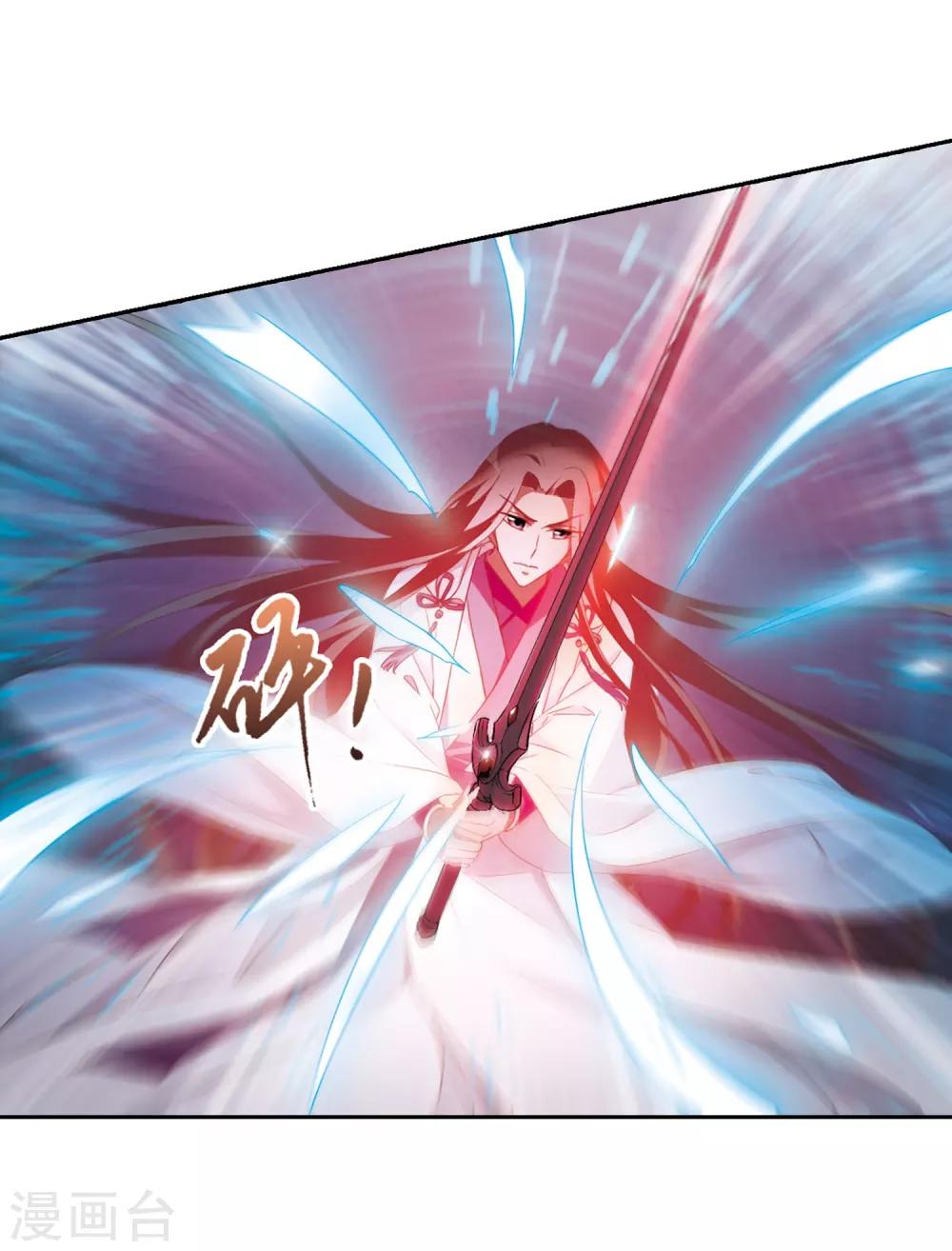 凤逆天下韩漫全集-第338话 冒牌齐王1无删减无遮挡章节图片 