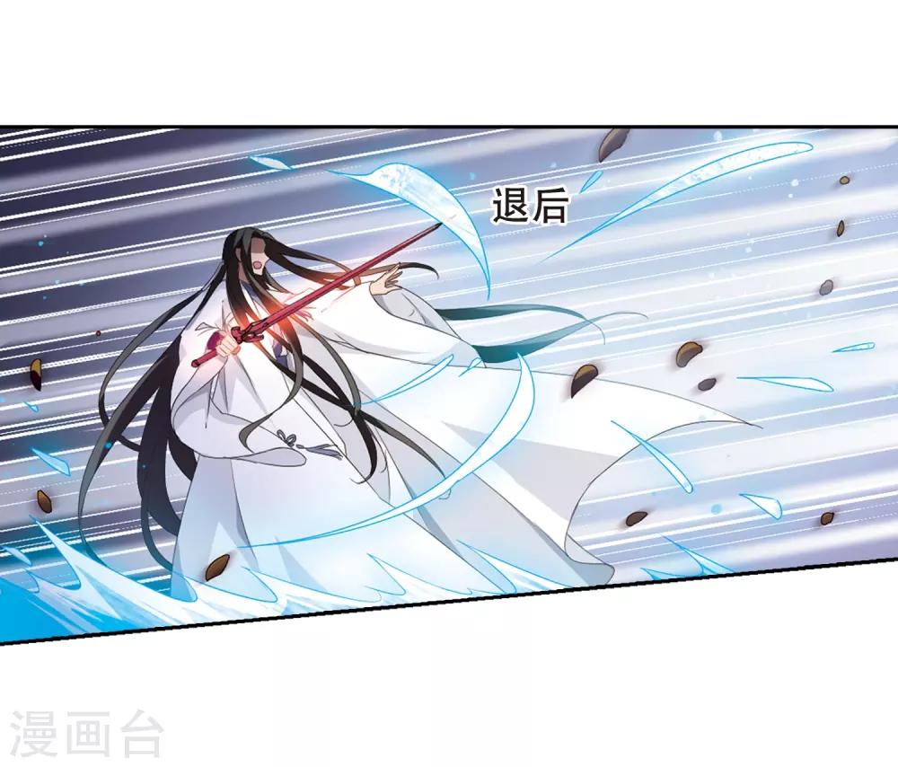 凤逆天下韩漫全集-第338话 冒牌齐王1无删减无遮挡章节图片 