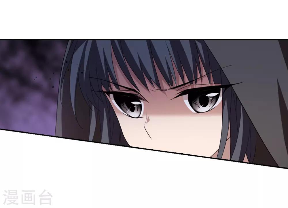 凤逆天下韩漫全集-第338话 冒牌齐王1无删减无遮挡章节图片 
