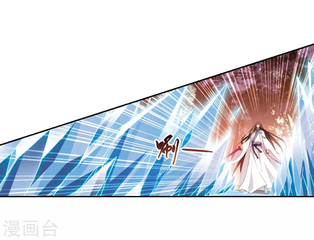 凤逆天下韩漫全集-第338话 冒牌齐王1无删减无遮挡章节图片 