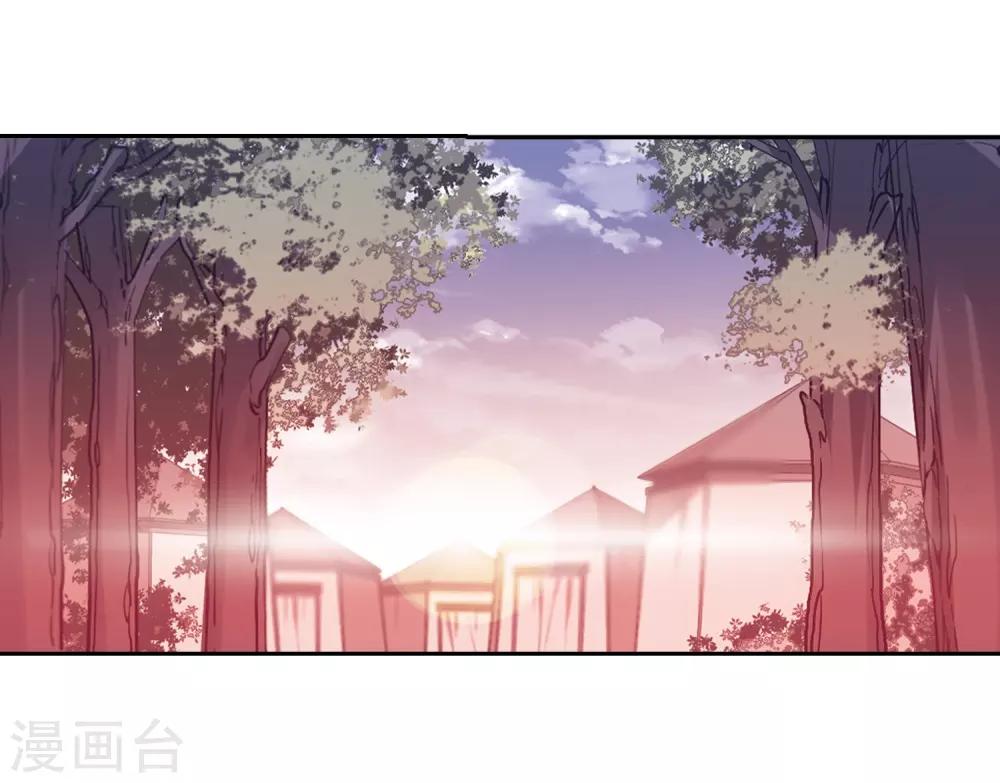 凤逆天下韩漫全集-第338话 冒牌齐王1无删减无遮挡章节图片 