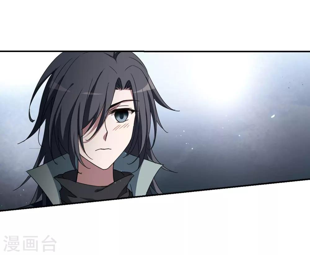 凤逆天下韩漫全集-第355话 修罗之城2(2)无删减无遮挡章节图片 