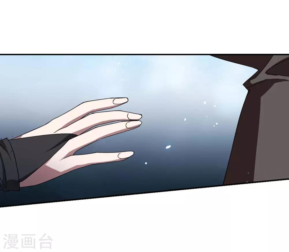 凤逆天下韩漫全集-第355话 修罗之城2(2)无删减无遮挡章节图片 