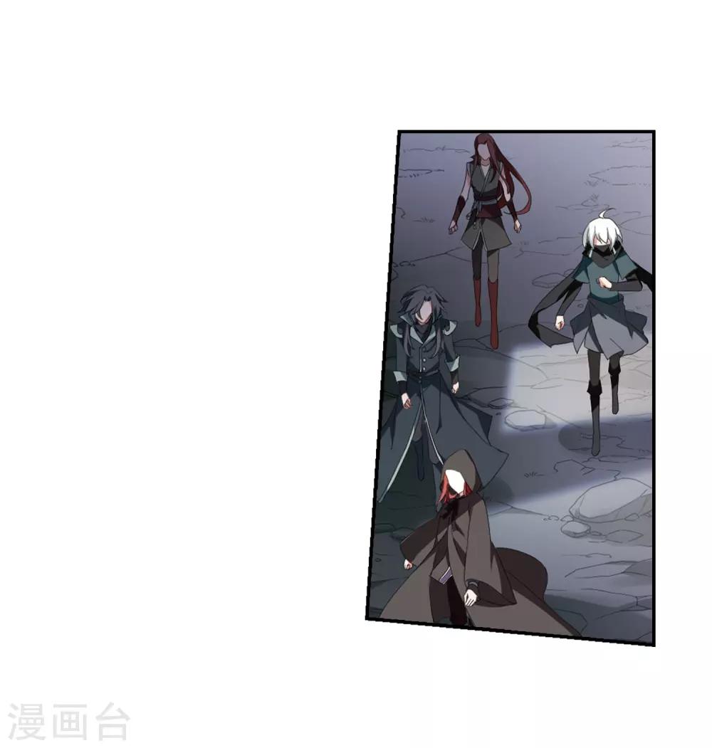 凤逆天下韩漫全集-第379话 逃出生天1(3)无删减无遮挡章节图片 