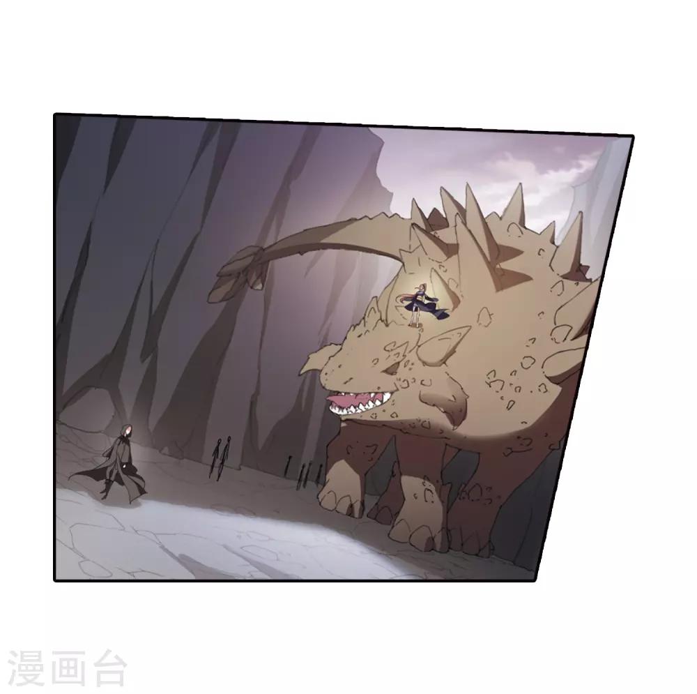 凤逆天下韩漫全集-第379话 逃出生天1(3)无删减无遮挡章节图片 