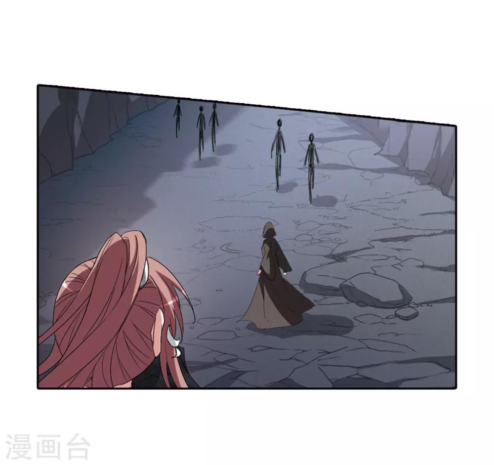凤逆天下韩漫全集-第379话 逃出生天1(3)无删减无遮挡章节图片 
