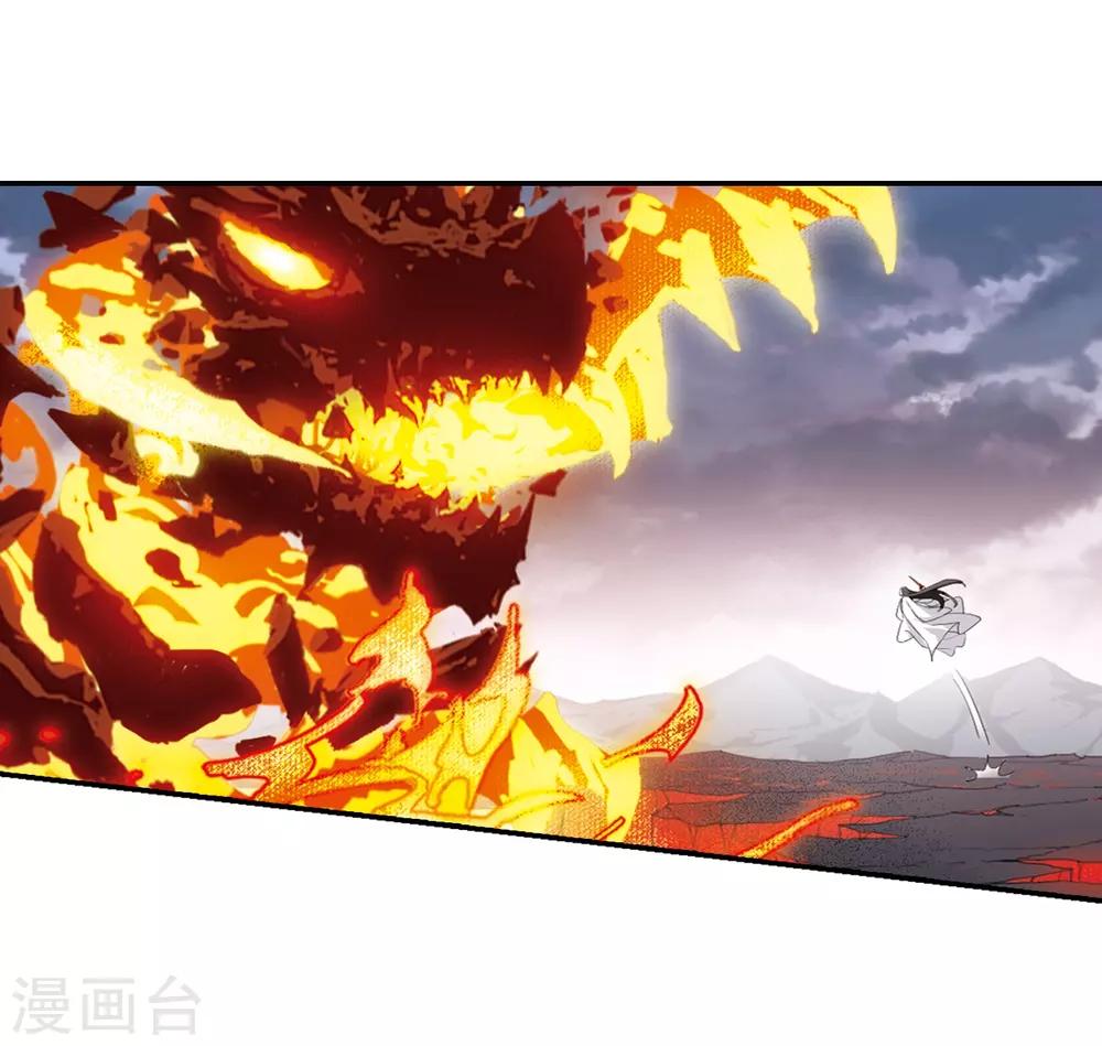 凤逆天下韩漫全集-第381话 逃出生天2(2)无删减无遮挡章节图片 