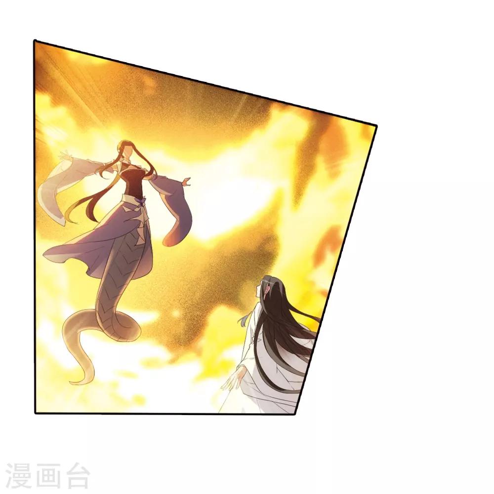 凤逆天下韩漫全集-第381话 逃出生天2(2)无删减无遮挡章节图片 