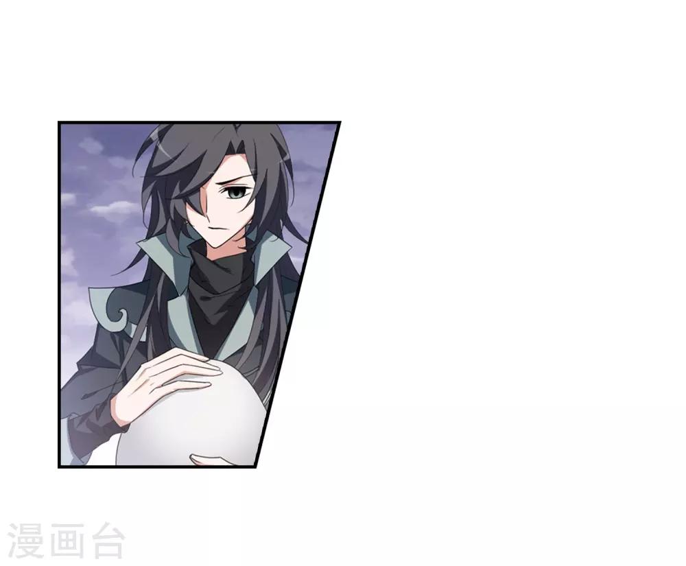 凤逆天下韩漫全集-第381话 逃出生天2(2)无删减无遮挡章节图片 
