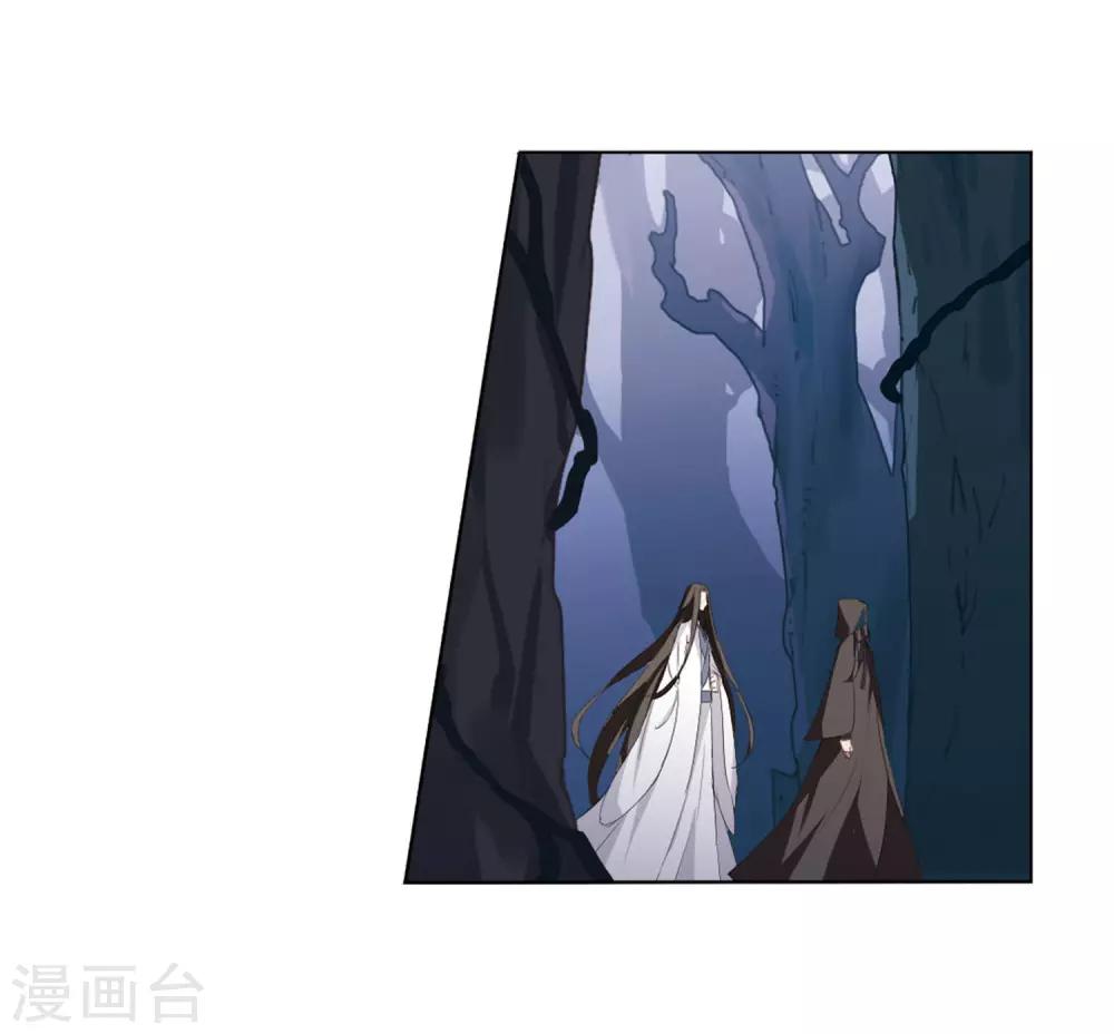 凤逆天下韩漫全集-第382话 逃出生天2(3)无删减无遮挡章节图片 