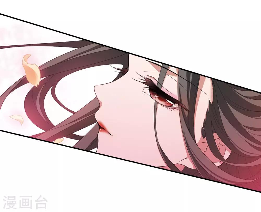 凤逆天下韩漫全集-第384话 皇室纷争1(2)无删减无遮挡章节图片 
