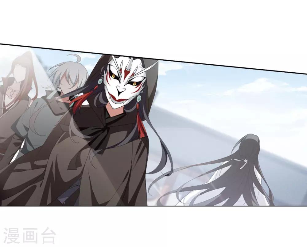 凤逆天下韩漫全集-第388话 皇室纷争2(3)无删减无遮挡章节图片 