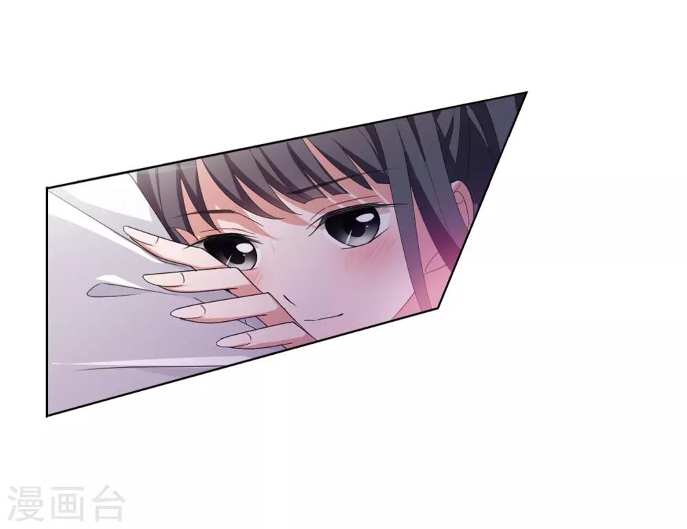 凤逆天下韩漫全集-第392话 再遇战野1无删减无遮挡章节图片 