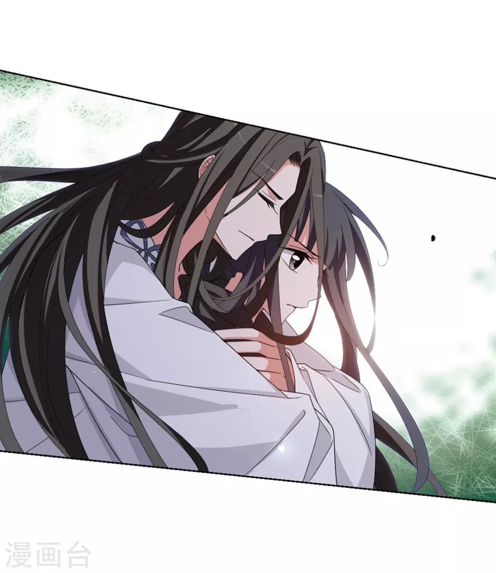 凤逆天下韩漫全集-第392话 再遇战野1无删减无遮挡章节图片 