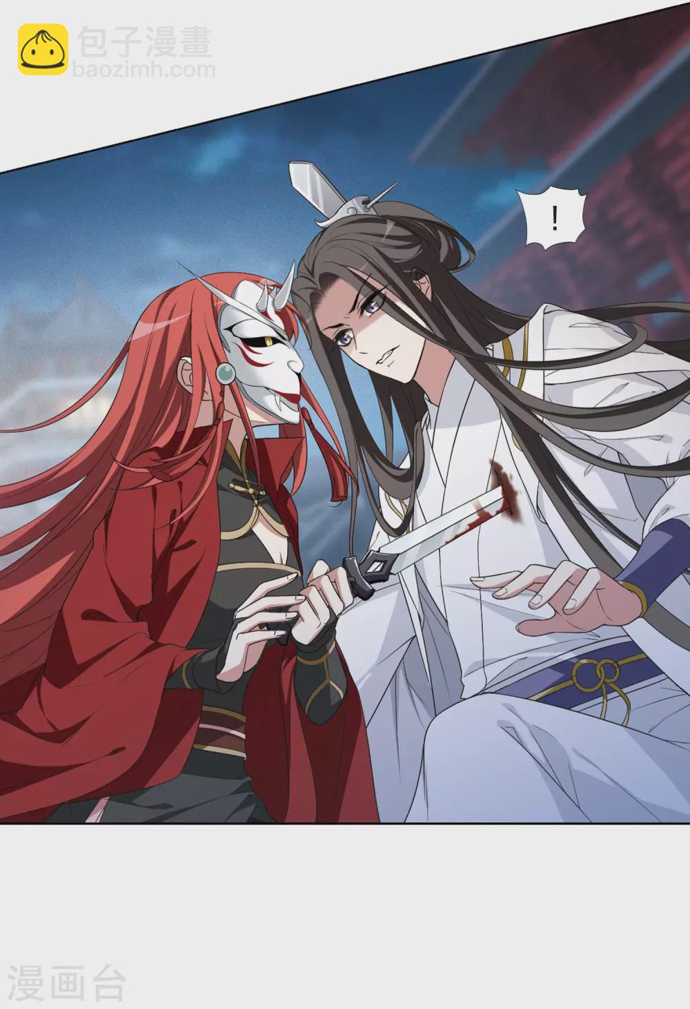 凤逆天下韩漫全集-2月供养获奖名单无删减无遮挡章节图片 