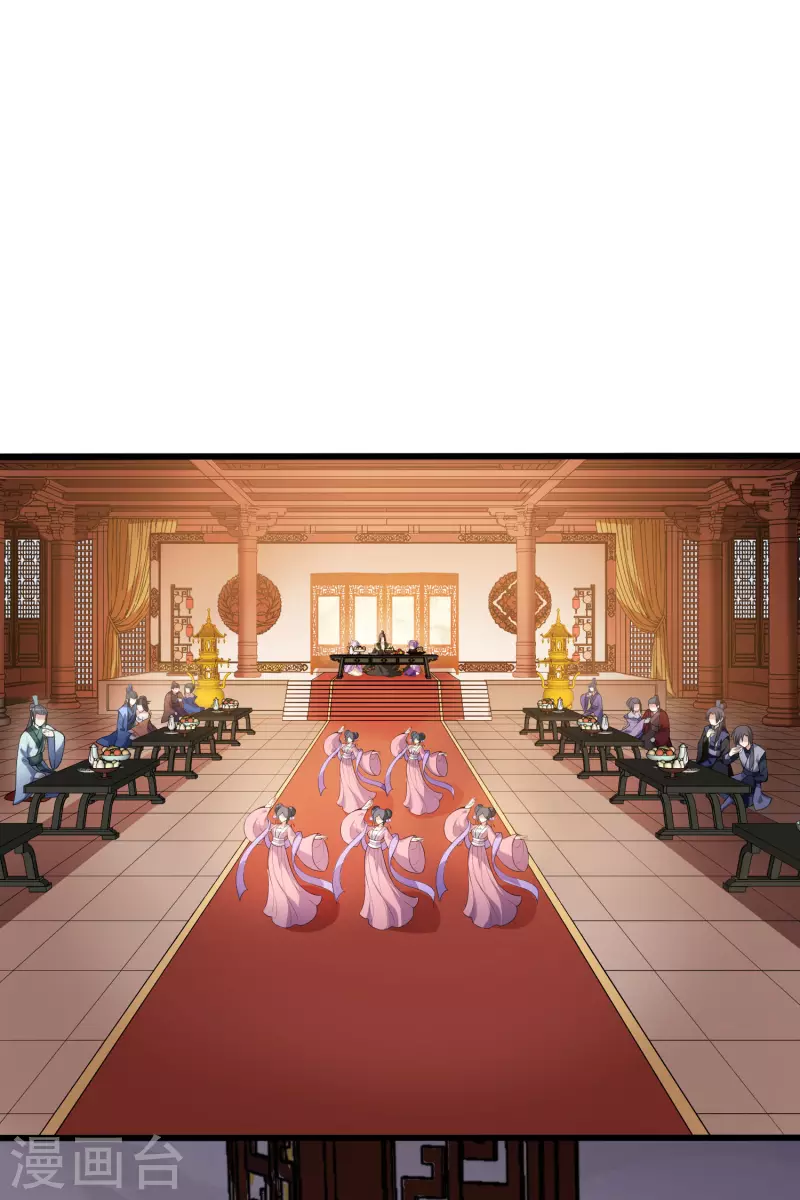 凤逆天下韩漫全集-第461话 物是人非2(1)无删减无遮挡章节图片 