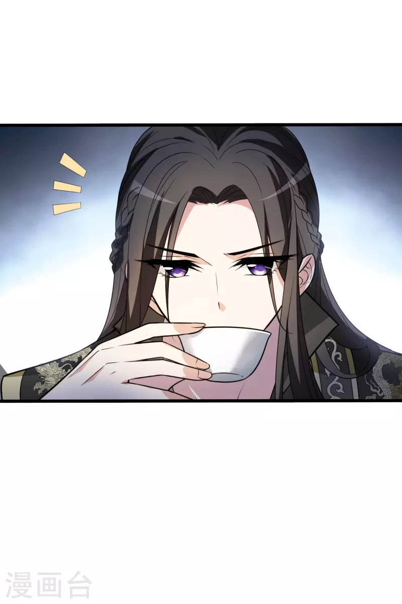 凤逆天下韩漫全集-第461话 物是人非2(1)无删减无遮挡章节图片 