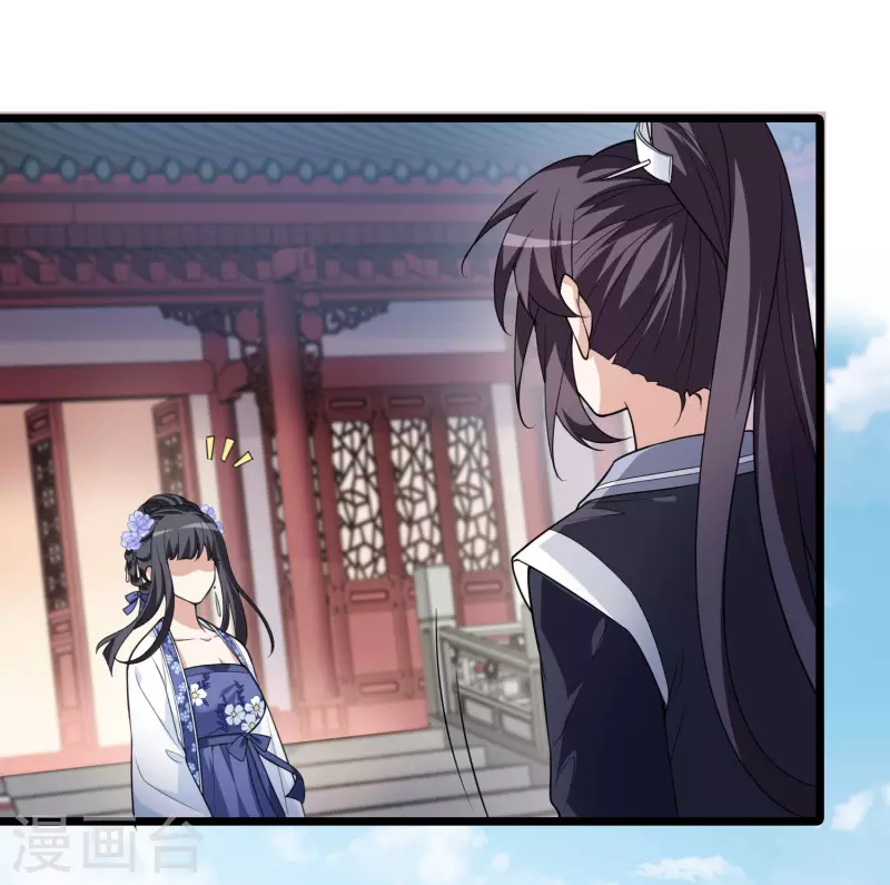 凤逆天下韩漫全集-第466话 物是人非4(2)无删减无遮挡章节图片 