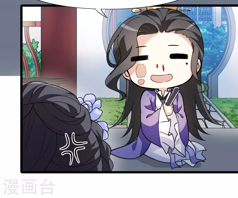 凤逆天下韩漫全集-第466话 物是人非4(2)无删减无遮挡章节图片 