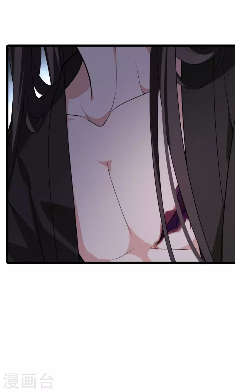 凤逆天下韩漫全集-第471话 襄王有梦1(1)无删减无遮挡章节图片 