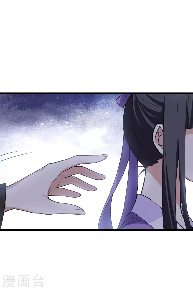 凤逆天下韩漫全集-第472话 襄王有梦1(2)无删减无遮挡章节图片 