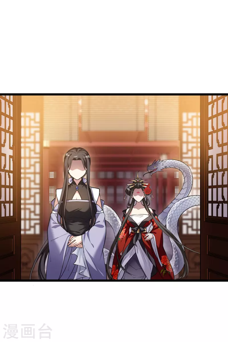 凤逆天下韩漫全集-第476话 封后大典1无删减无遮挡章节图片 