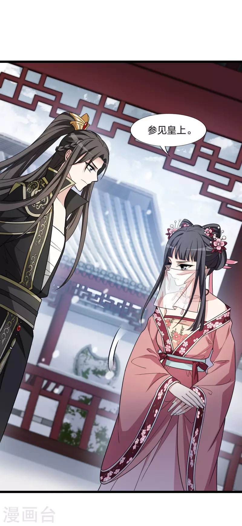 凤逆天下韩漫全集-第477话 封后大典2无删减无遮挡章节图片 