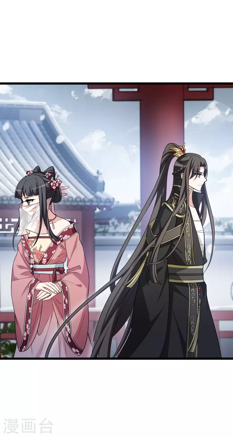 凤逆天下韩漫全集-第477话 封后大典2无删减无遮挡章节图片 