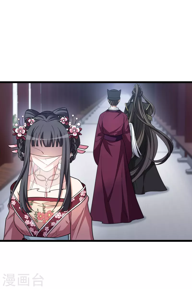凤逆天下韩漫全集-第477话 封后大典2无删减无遮挡章节图片 