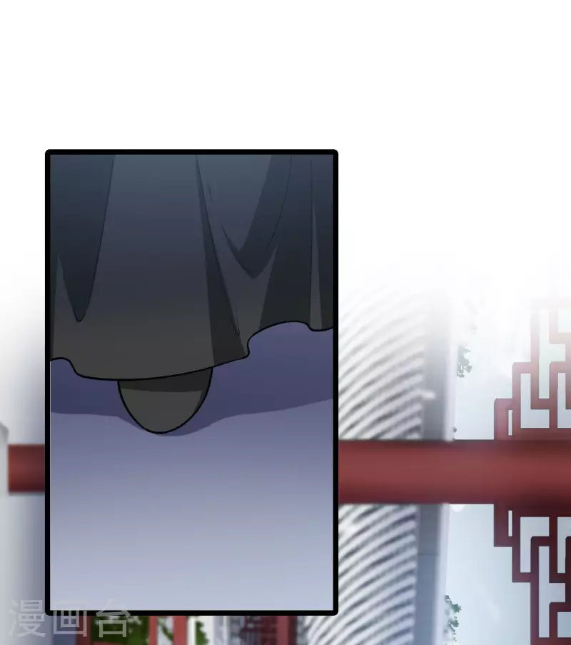 凤逆天下韩漫全集-第477话 封后大典2无删减无遮挡章节图片 